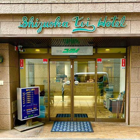 Shizuoka U-I Hotel Ngoại thất bức ảnh
