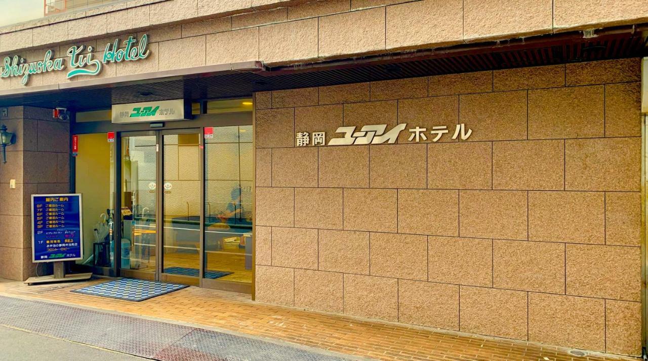 Shizuoka U-I Hotel Ngoại thất bức ảnh