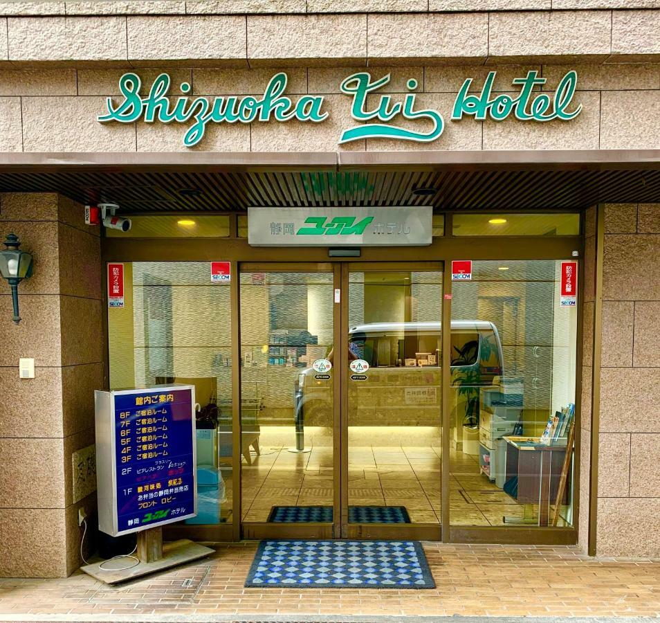 Shizuoka U-I Hotel Ngoại thất bức ảnh